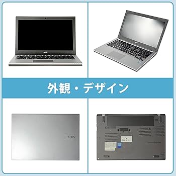 Amazon.co.jp: (Remanufactured) NEC VersaPro VK23 i3-6100/13.3