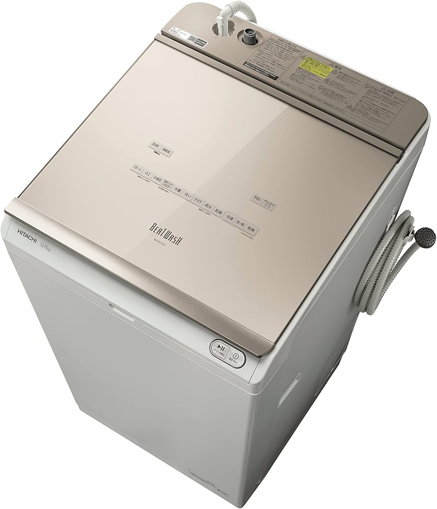 Amazon | 日立 タテ型洗濯乾燥機 洗濯12kg/乾燥6kg シャンパン ビート