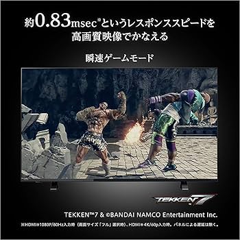 Amazon | 東芝 43V型 液晶テレビ レグザ 43C340X 4Kチューナー内蔵 外