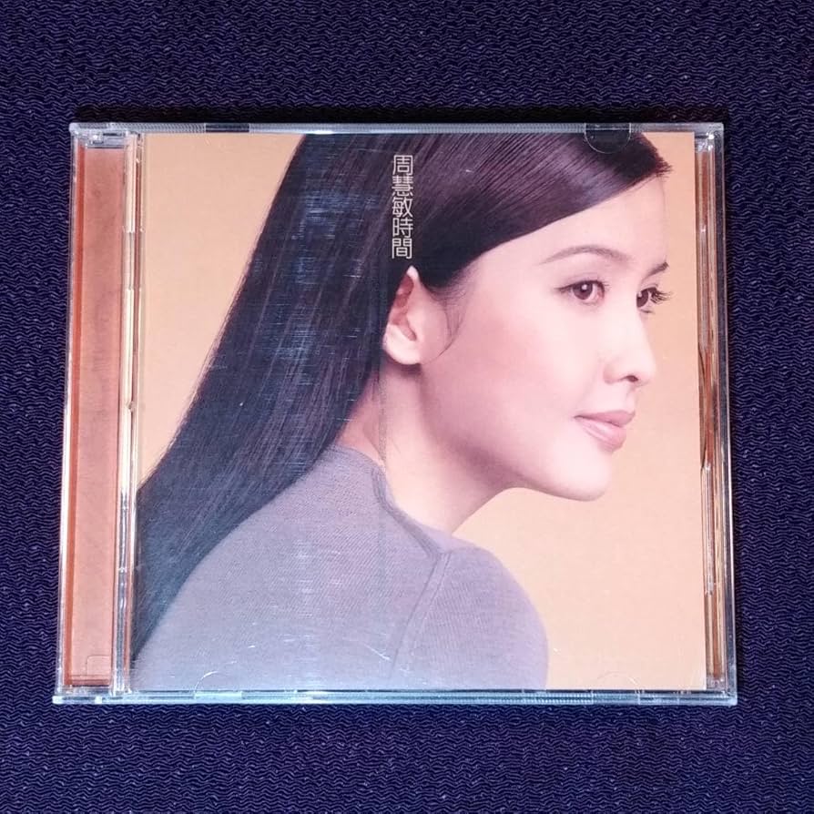 Amazon.co.jp: Zhou Hui Min, Vivian Chow CD/Time 1996 Taiwan