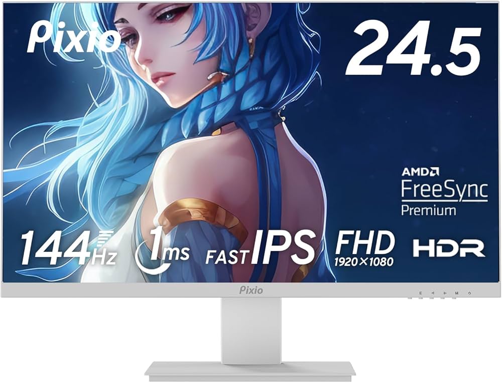 Amazon.co.jp: Pixio PX257 Prime White ゲーミングモニター 24.5
