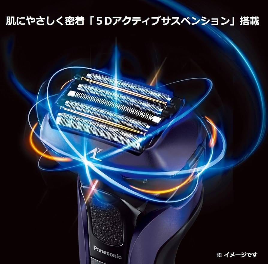 Amazon | パナソニック ラムダッシュ メンズシェーバー 5枚刃 青 ES