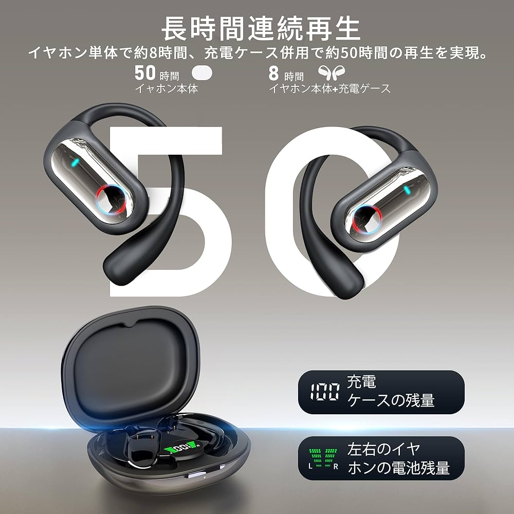 Amazon.co.jp: イヤホンAI翻訳機 骨伝導イヤホン ワイヤレス Bluetooth