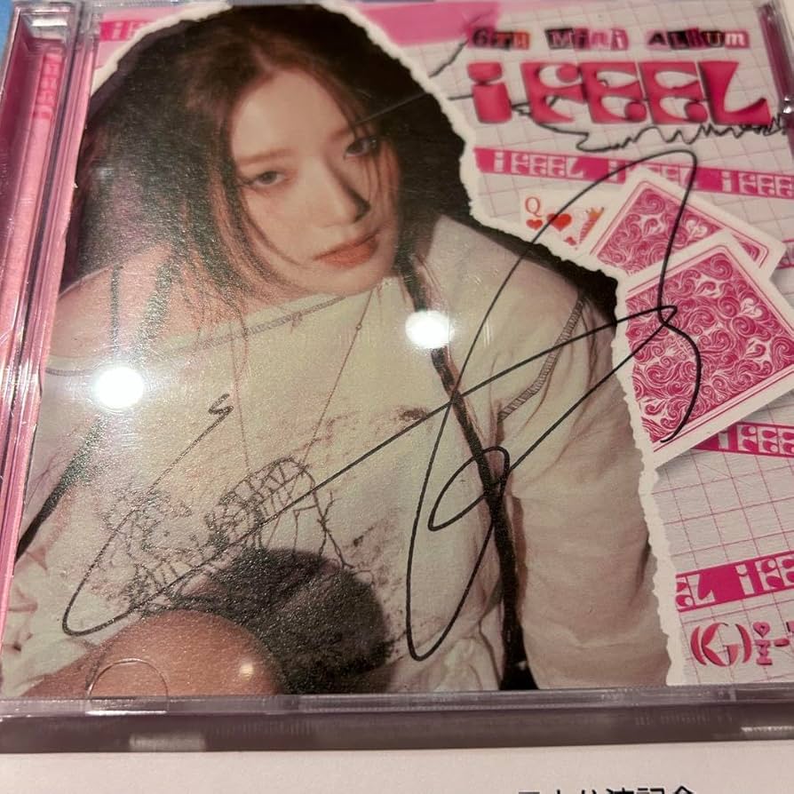 Amazon.co.jp: G -IDLE シュファ サイン入りCD : おもちゃ