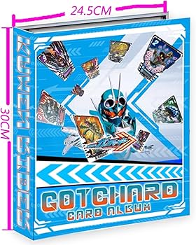Amazon.co.jp: 仮面ライダーガッチャード カードファイル シール