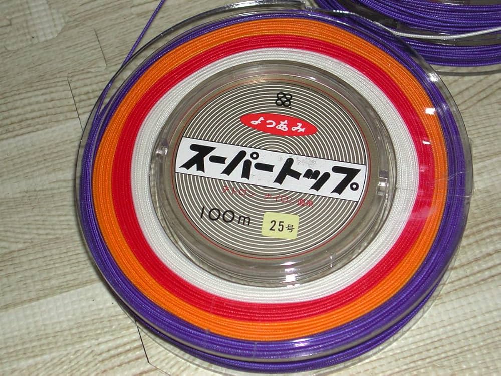 Amazon.co.jp: よつあみ ライン スーパートップ（100m 25号 4色）100m