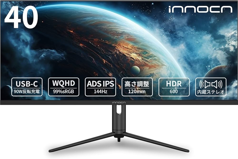 Amazon.co.jp: INNOCN 40インチワイドモニター WR40 PRO WQHD