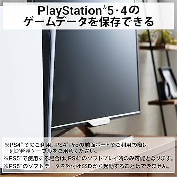 Amazon | エレコム 外付けSSD 2TB コンパクト ポータブル PS5/PS4対応