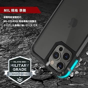 Amazon.co.jp: 【MagEasy】 iPhone14 Pro 対応 ケース カバー クリア