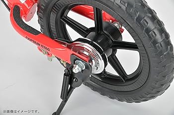 Amazon.co.jp: キャプテンスタッグ(CAPTAIN STAG) キッズバイク ペダル
