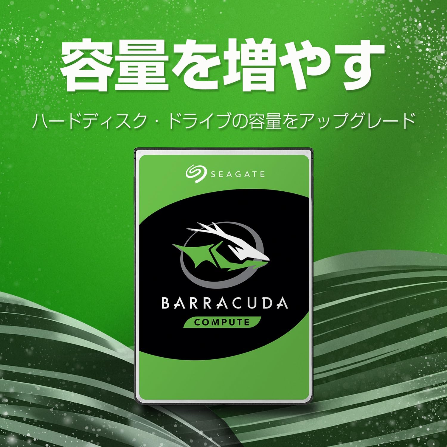 Amazon | Seagate BarraCuda 3.5インチ 24TB 内蔵 ハードディスク HDD