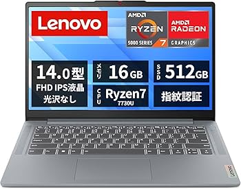 Amazon.co.jp: Lenovo ノートパソコン IdeaPad Slim3 Gen8 14インチIPS