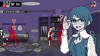 Amazon.co.jp: 都市伝説解体センター 調査員限定スペシャルセット