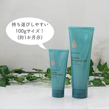 Amazon | アースケア公式 アクアシリオ ダブルクレンジングゲル 100g