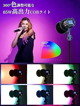 Amazon | 撮影用ライト, COLBOR CL60R 超軽量ライト rgb ledライト