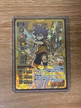 Amazon.co.jp: イナズマイレブンGo 雨宮太陽 レアカード : ホビー