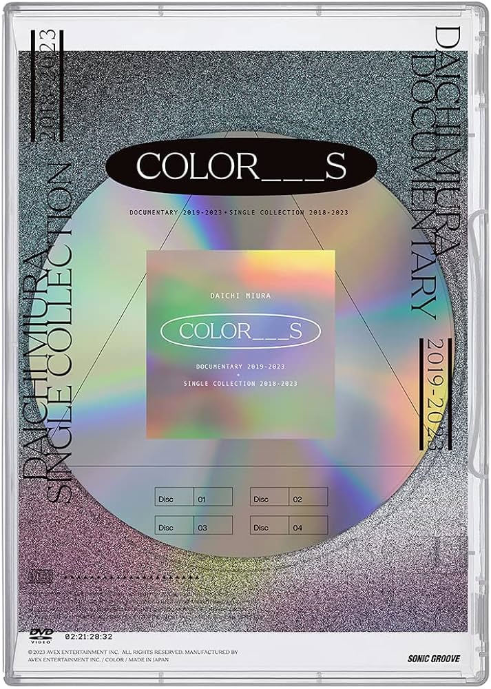 Amazon.co.jp: DAICHI MIURA DOCUMENTARY 2019-2023 + SINGLE