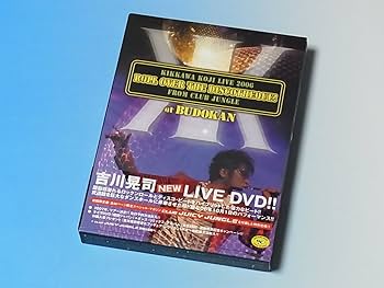 Amazon.co.jp: KIKKAWA KOJI LIVE 2006 ROLL OVER THE DISCOTHEQUE