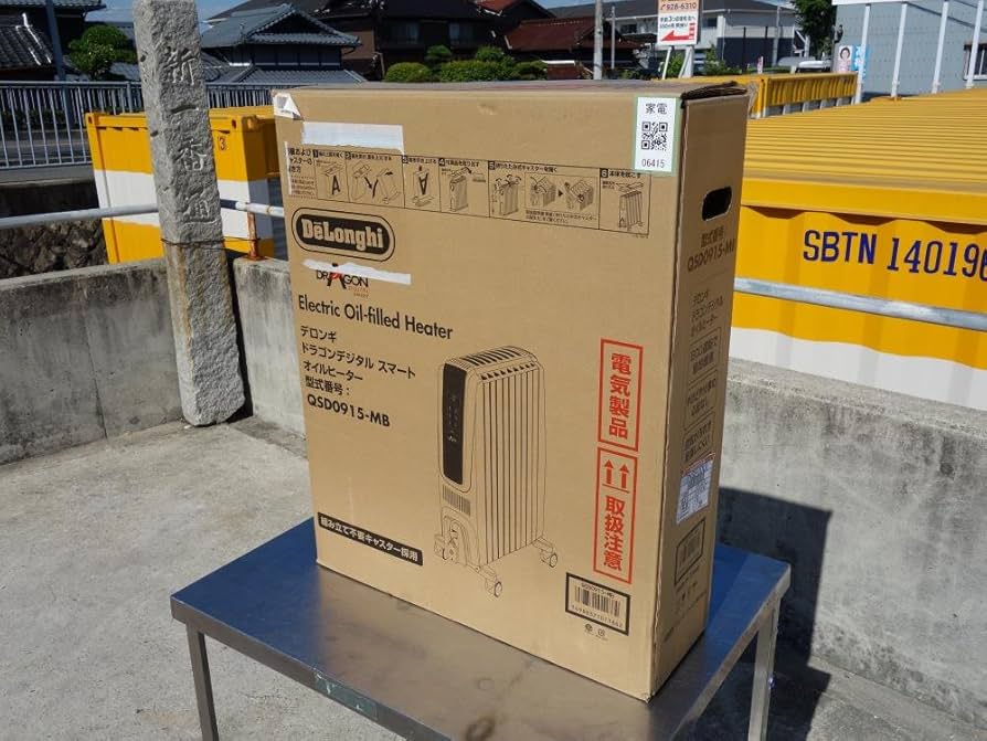 Amazon | デロンギ オイルヒーター ドラゴンデジタル スマート X字型