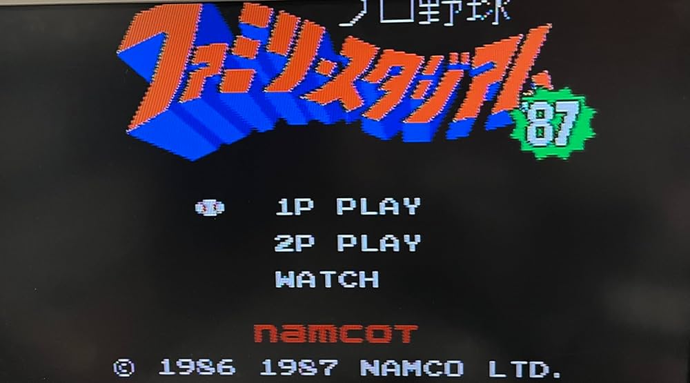 Amazon | プロ野球ファミリースタジアム'87 | ゲームソフト
