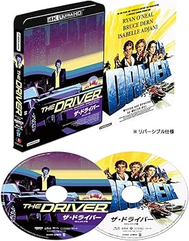 Amazon.co.jp: ザ・ドライバー 4Kレストア版 UHD+BD(2枚組) [Blu-ray