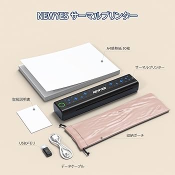 Amazon.co.jp: NEWYES サーマルプリンター インク不要 サーマル印刷