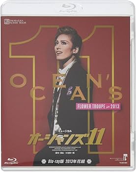Amazon.co.jp: MASTERPIECE COLLECTION【Blu-ray版】ミュージカル