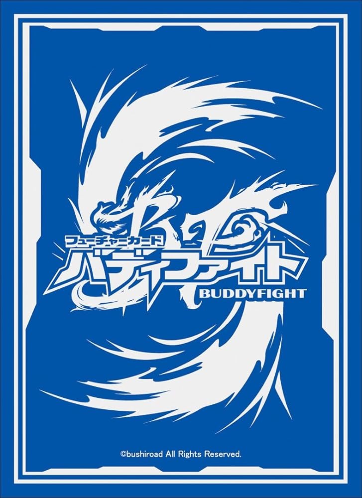 Amazon | バディファイト スリーブコレクション Vol.43 フューチャー