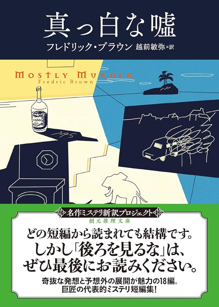 71lAoluq6jL._AC_UF1000,