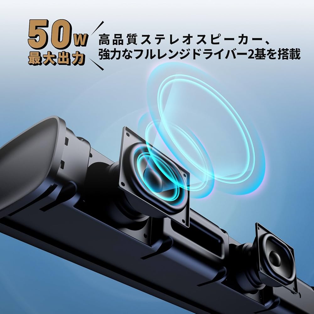 Amazon.co.jp: HolyCrab サウンドバー Bluetooth5.3テレビ スピーカー