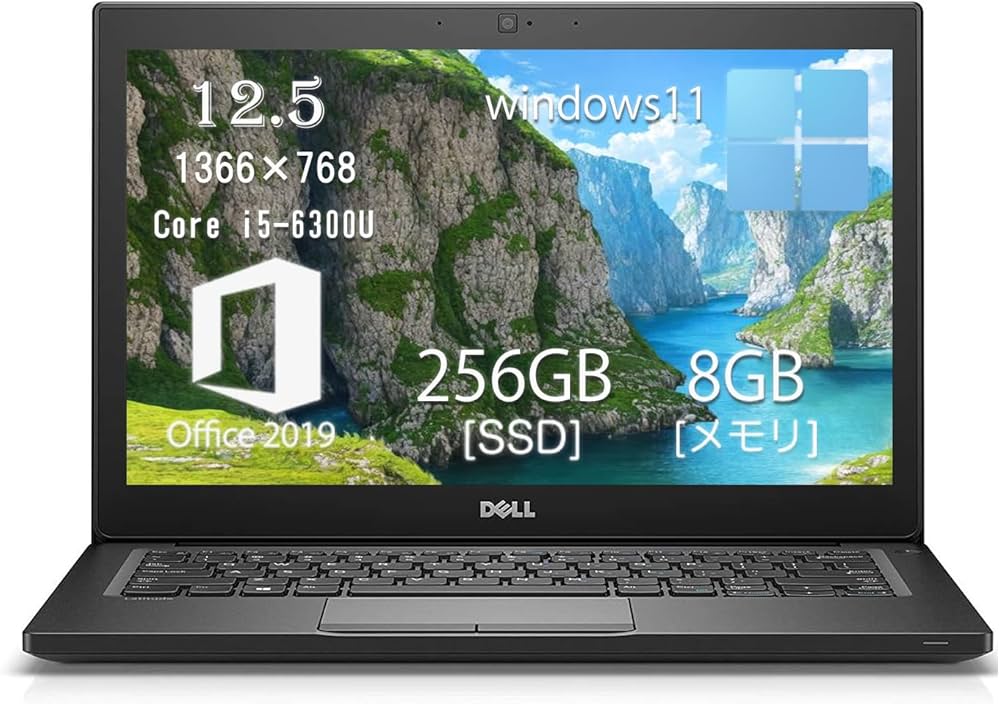 Amazon.co.jp: 【中古整備品】DELL Latitude 7280 ノートパソコン