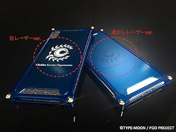 Amazon.co.jp: 『Fate/Grand Order』×『GILD design（ギルドデザイン
