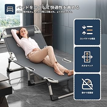 Amazon.co.jp: キャンプコット 簡易 コットベッド 枕付きサマーベッド