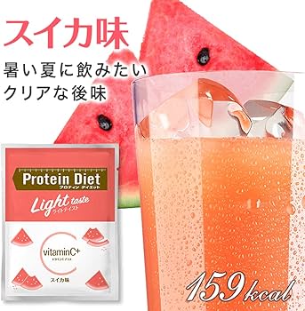 Amazon.co.jp: DHCプロティンダイエット ライトテイスト ビタミンC