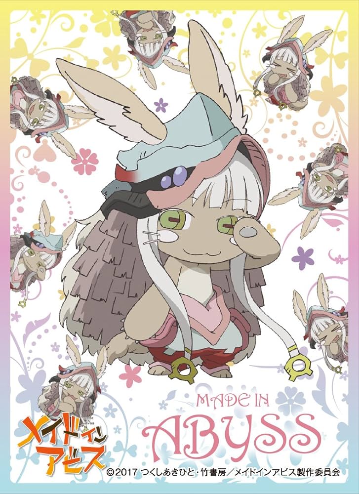 Amazon | キャラクタースリーブ メイドインアビス ナナチC (EN-558