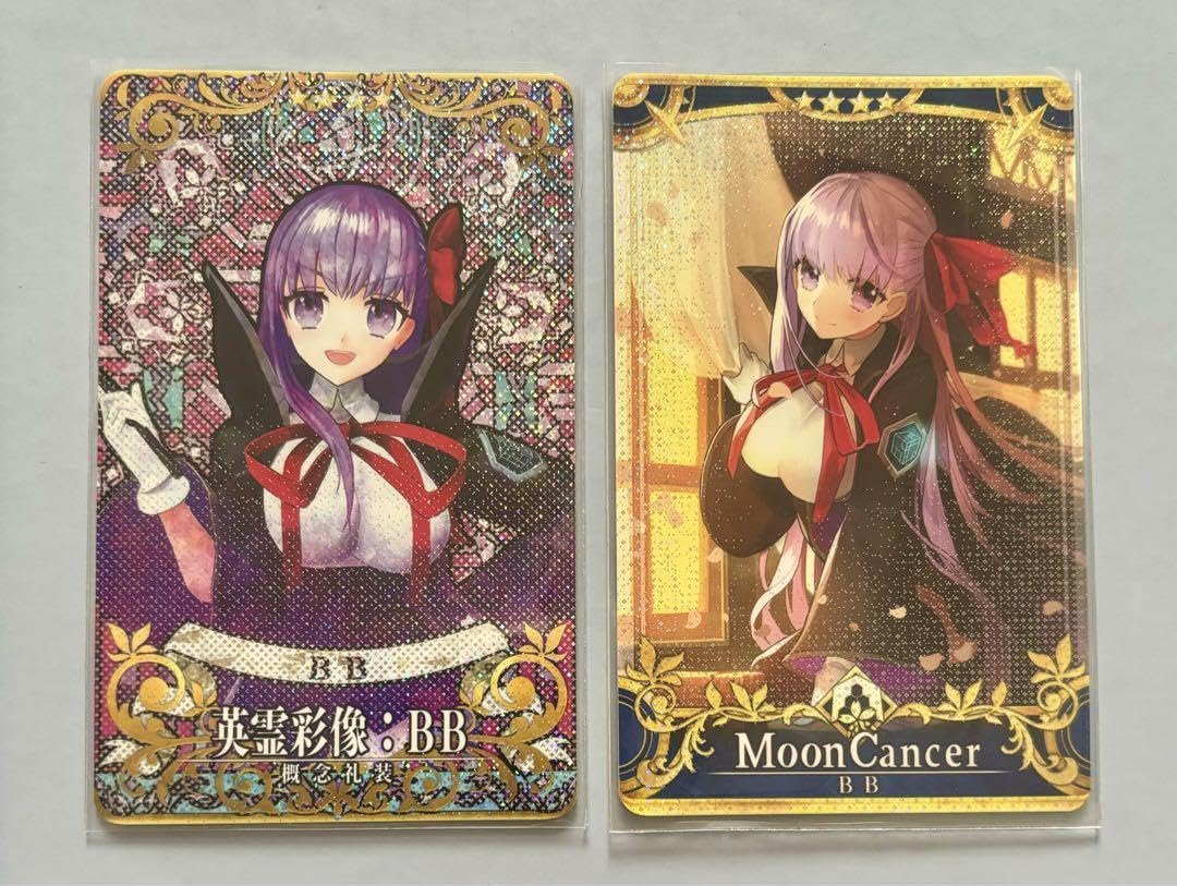 Amazon.co.jp: FGOアーケード BB 英霊彩像 Fate : おもちゃ