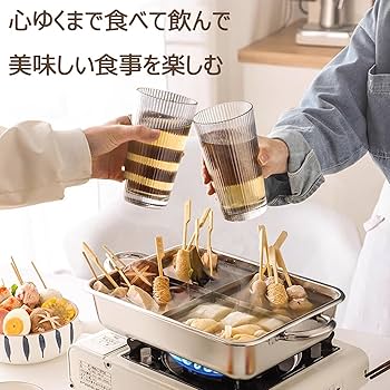 Amazon｜おでん鍋 家庭用ステンレスおでん調理鍋 仕切り付き 4/6