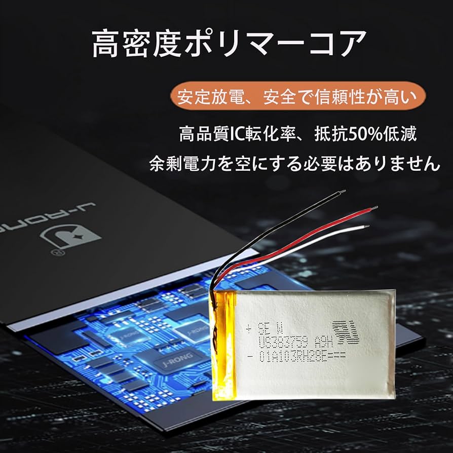 Amazon | Aousavo NW-A16 NW-A17 互換バッテリー NW-A16 NW-A17 電池