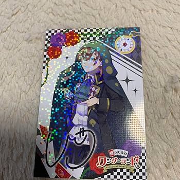 Amazon.co.jp: からぴち カラフルピーチ トレカ ワンダーランド サイン