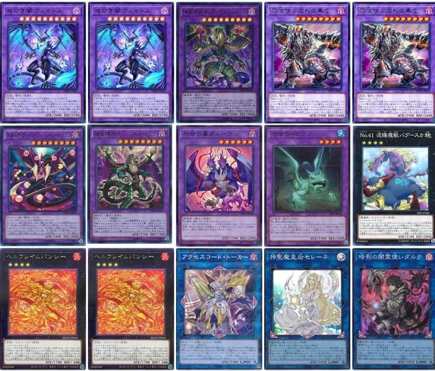 遊戯王 引退 デッキ150個 久*ン様 遊戯王 引退 デッキ150個 久*