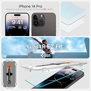 Amazon | Spigen EZ Fit ガラスフィルム iPhone 14 Pro 用 貼り付け