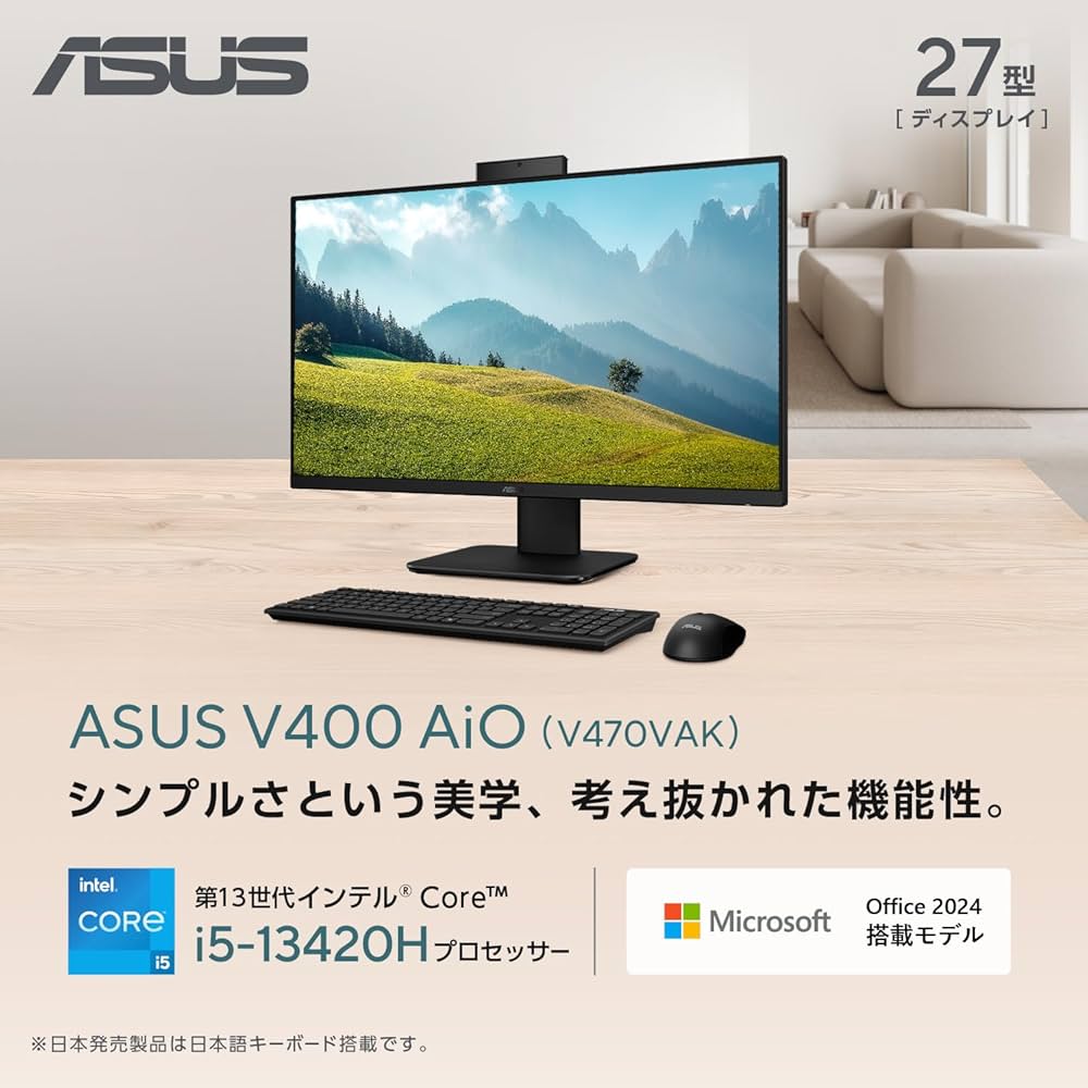 Amazon.co.jp: ASUS デスクトップPC V400 AiO V470VAK 27インチ