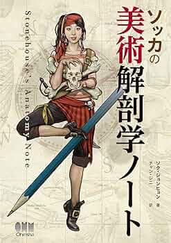 71lNL4zmbML._AC_UF350,