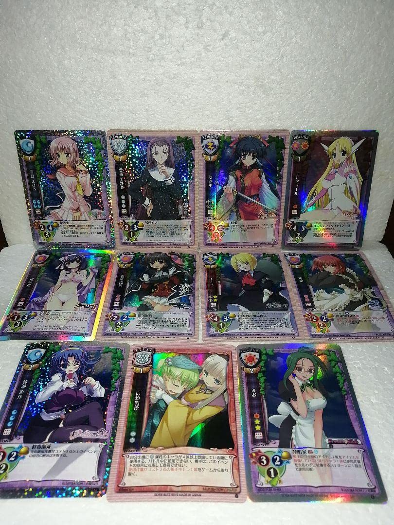 旧Lycee 旧リセ LAE3全21種セット フルコンプセット極美品 旧Lycee