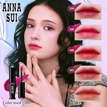 Amazon.co.jp: ANNA SUI(アナ スイ) エバー ラスティング ルージュ 7g