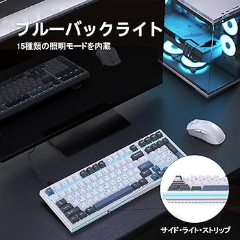Amazon | KEMOVE K98SE ゲーミングキーボード 青軸 メカニカル