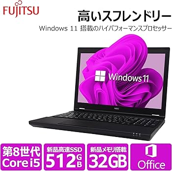Amazon.co.jp: 【整備済み品】 【大容量メモリ32GB & CPU:第8世代Core