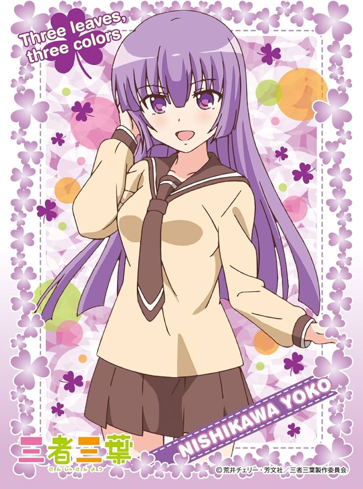 Amazon | エンスカイ(ENSKY) キャラクタースリーブ 三者三葉 西川葉子