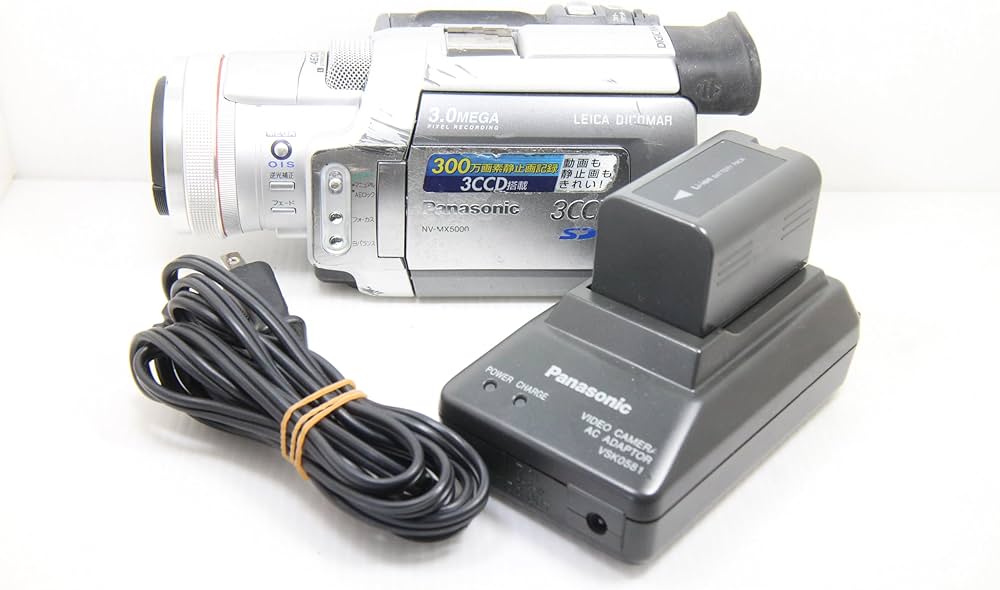 Amazon.co.jp: パナソニック NV-MX5000 デジタルビデオカメラ : 家電