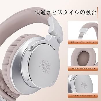 Amazon.co.jp: Linsoul Kiwi Ears Division大型40mmダイナミック振動板